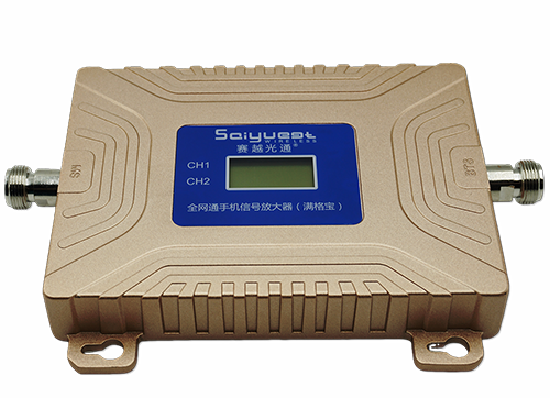 沉湖管委会双频手机信号放大器200㎡