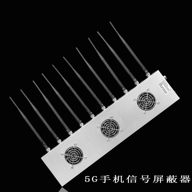 沉湖管委会外置10天线移动通信干扰器