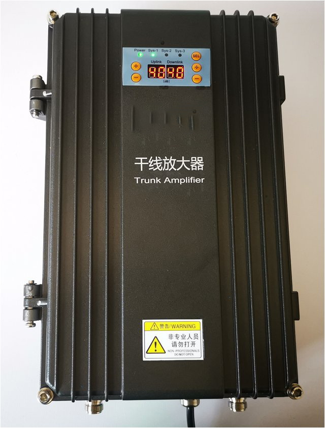  沉湖管委会FM调频广播双向干线放大器