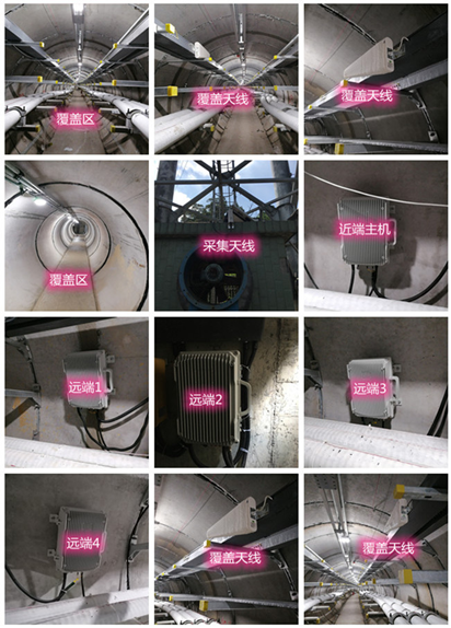  沉湖管委会电力管廊覆盖天线方案案例